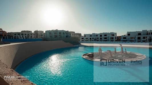 شاليه فاخر بحديقة خاصة وإطلالة مفتوحة على اللاجون للبيع بالتقسيط في الجونة البحر الأحمر الغردقة        Gouna Red Sea Hurghada