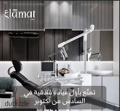 Clinic for Sale in 6 of October City With installments, Super Deluxe Finishing, 22 M