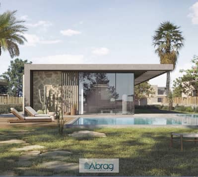 فيلا  (One-Story) صف أول على البحر مباشرة في مرسى بغوش بمقدم 10%