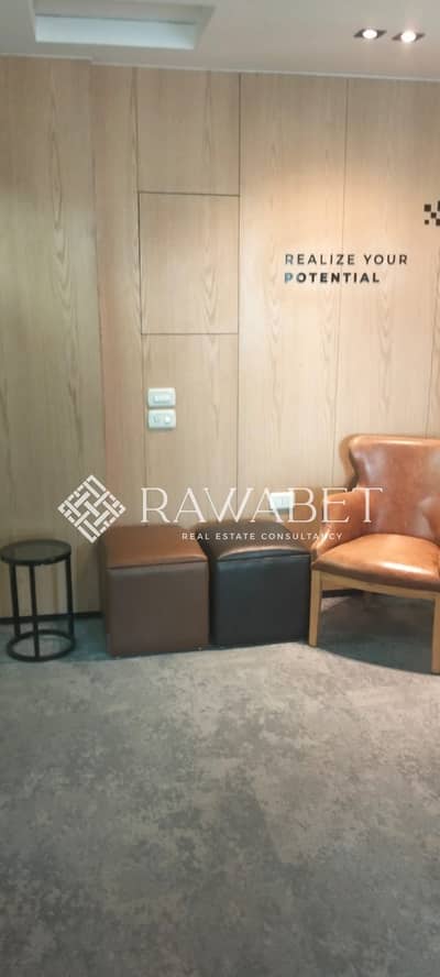 مكتب للايجار100 م في مول capital business park الشيخ زايد- استلام فوري - تشطيب كامل بالتكيفات- 3 غرف- ريسبشن- حمام -كتشنت- اميز لوكشن في الشيخ زايد