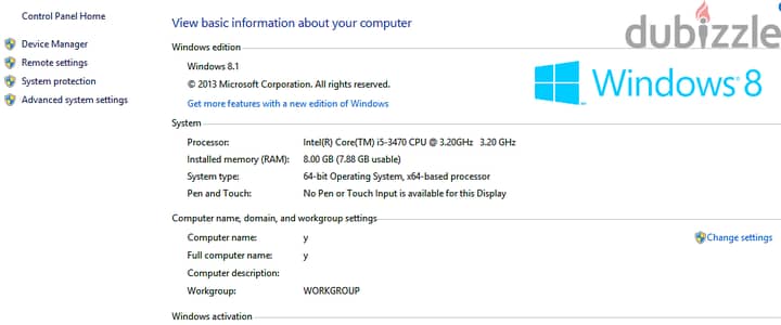 كيسة core i5 جيل ثالث رامات 8 وهارد 500