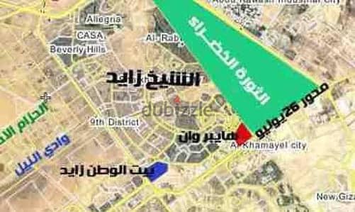 للبيع قطعه دبل فيس  بالثوره الخضراء رخصة  ارضي  و٥ أدوار