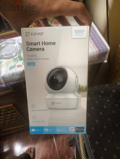 security camera