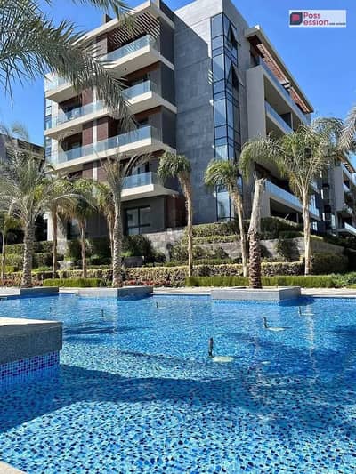 Own your home in La Vista, Fifth Settlement (Al Patio Oro Compound). Immediate occupancy, ready for viewing and handover.