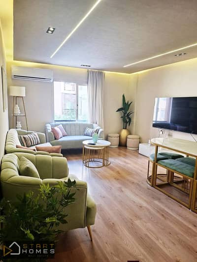 Directly opposite the old market  Furnished apartment for rent in Al Rehab City  Exclusively with Start Homes  Phase 1  First floor  Prime location cl
