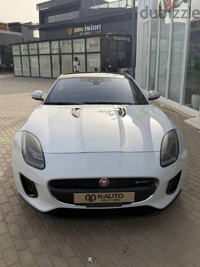 جاكوار اف تايب 2020