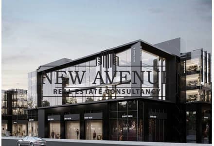 With Installment Office Plaza View For Sale in Waterway The View New Cairo
