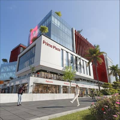 Fully Finished Medical Clinic for Sale in Prime Plaza, 6th October | Facing City Scape Mall | Installments Up to 100 Months