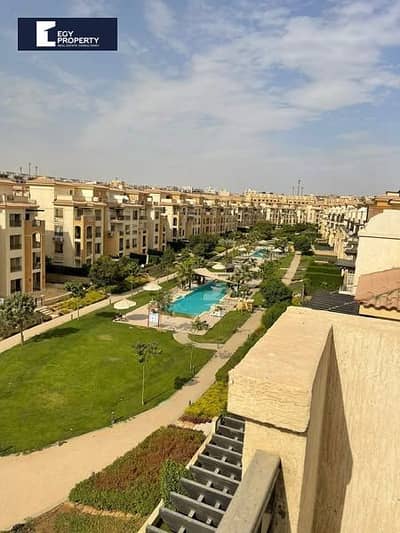 باطلالة خيالية شقة بسعر خاص للبيع في كمبوند ستون بارك - القاهرة الجديدة