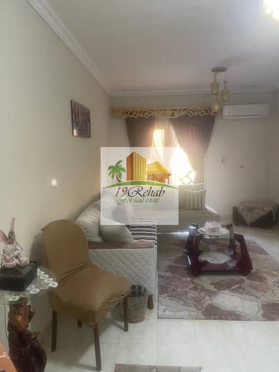 Special opportunity for rent in Al Rehab 5! Furnished apartment 90m, two bedrooms and 2 bathrooms, second floor, great view, exceptional location next to the mosque and services, ready for occupancy.