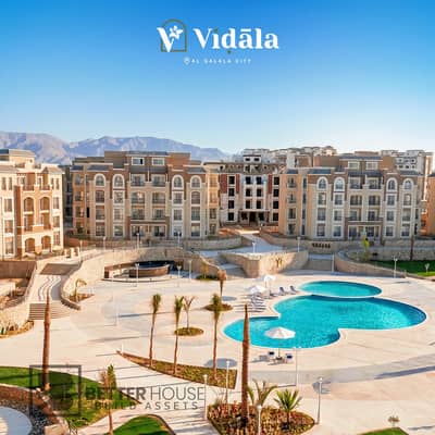 مقدم 15% شاليه استلام فوري في فيدالا الجلالة العين السخنة