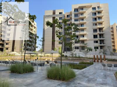 باقل سعر فيلا تاون هاوس 222متر استلام فوري في كمبوند البوسكو سيتي مدينة المستقبل Al Bosco City Compound, Mostakbal City