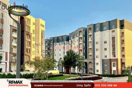 Open view overlooking the plaza apartment for sale in Alex west