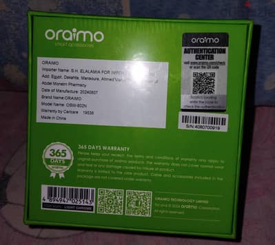 ⌚ للبيع ساعة Oraimo Watch Nova