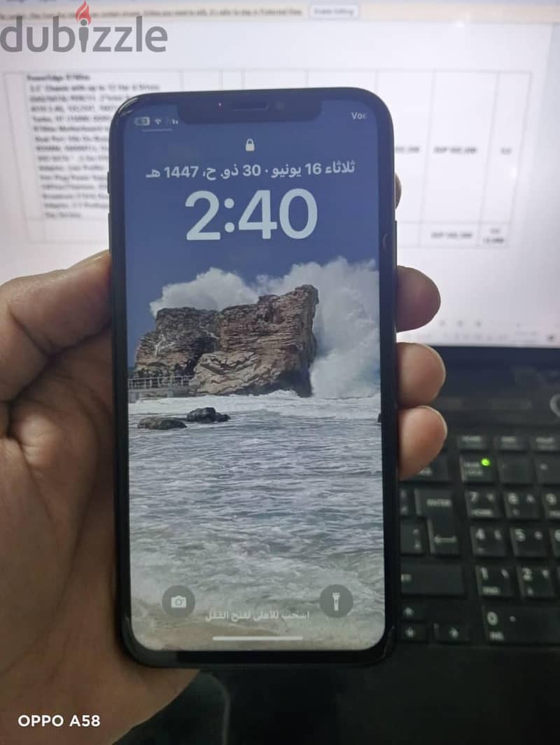 Apple - iPhone X 1