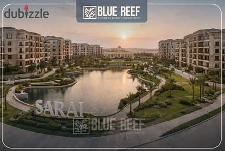 Apartment in Sarai Compound, prime location on the Suez Road, near the New Administrative Capital and Madinaty.