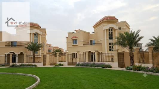 أقل سعر لتاون هاوس كورنر في  بالتجمع الخامس القاهرة الجديدة موقع مميز وإطلالة رائعة، ونظام سداد مرن. Corner townhouse for sale in Fifth Settlement