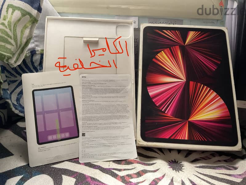 iPAD Pro M1 11 inch (3rd gen) 128Gb 8