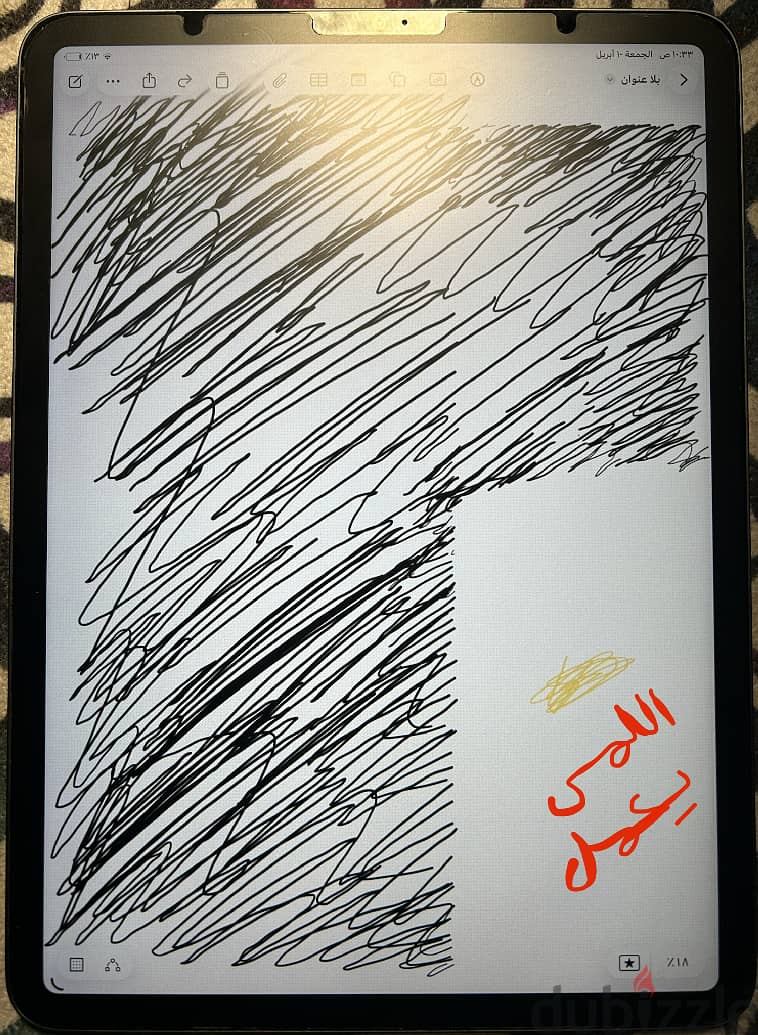 iPAD Pro M1 11 inch (3rd gen) 128Gb 10