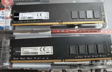 Lexar DDR4 32GB 3200