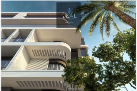 شقتك علي المزار في المستقبل سيتي مع شركه القمزي كمبوند في كل الخدماات ومع استشاري ياسر البلطجي