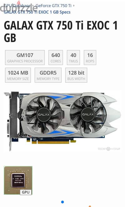 GTX 750 TI
