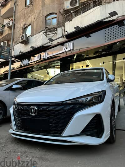 شانجان إيدو 2026