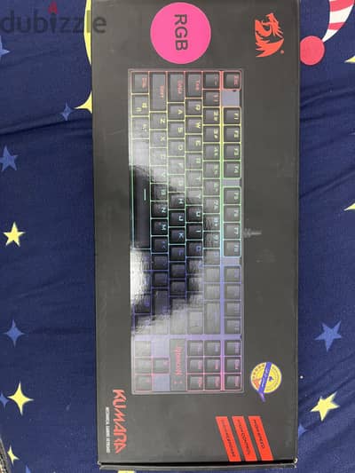 Keyboard Gaming