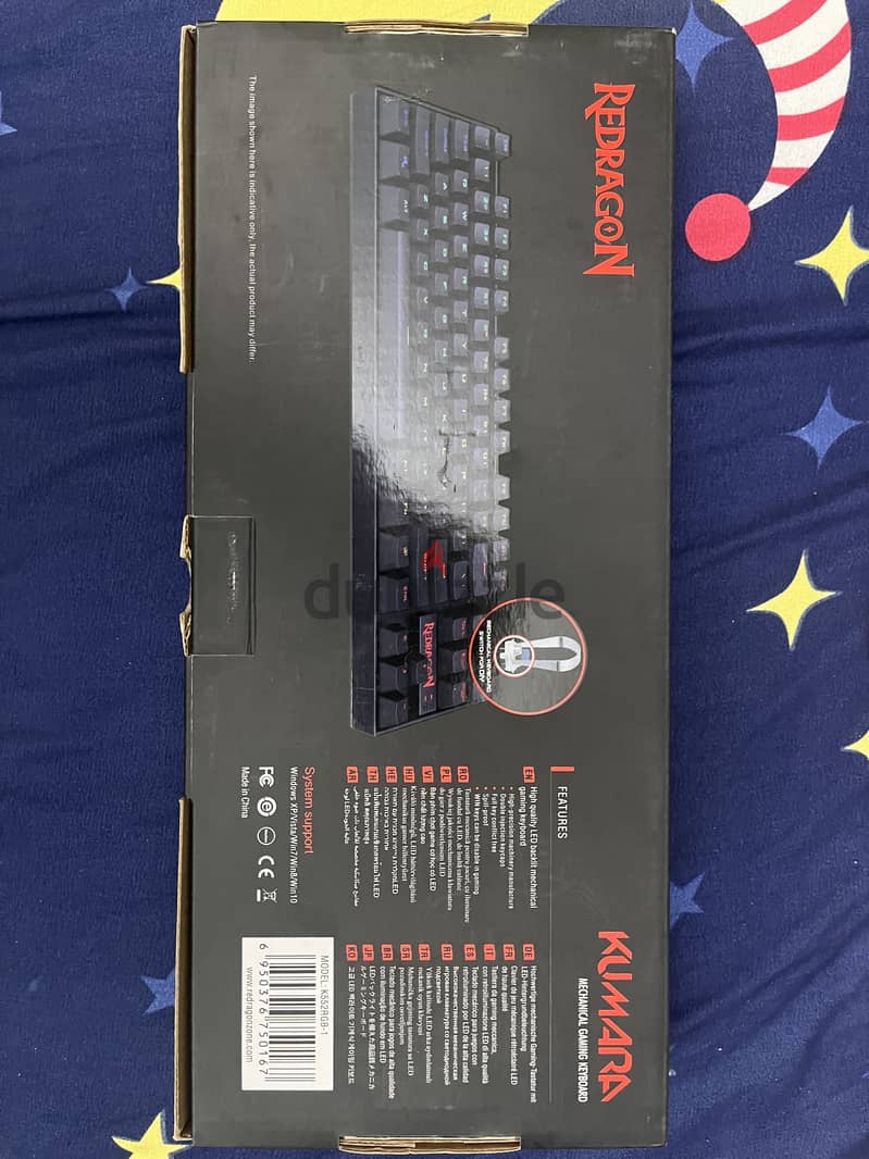 Keyboard Gaming 1