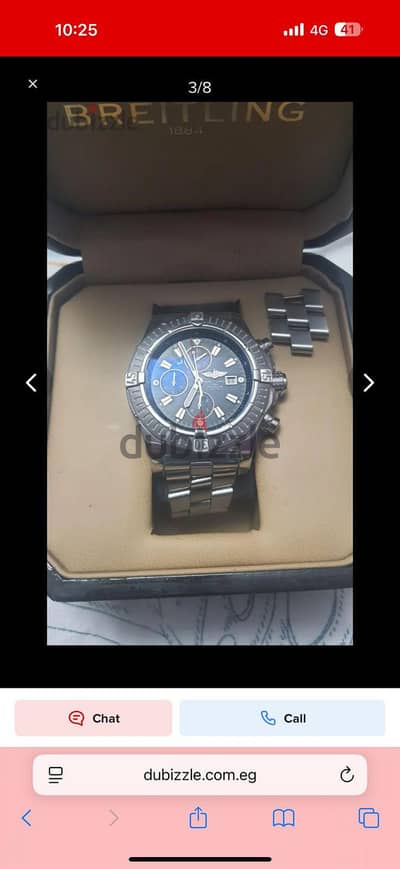 ساعه بريتلينج)Breitling افنجر كرونوجراف اوتوماتيك