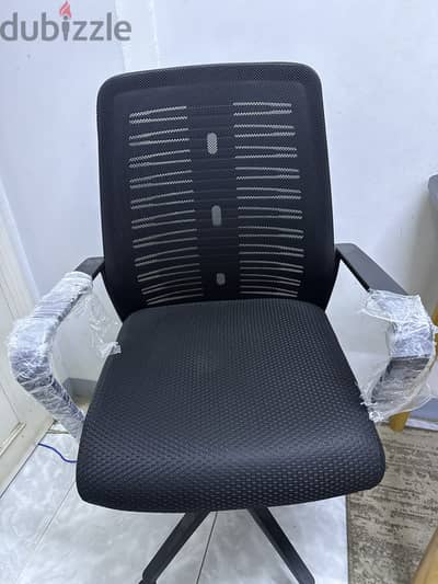 كرسي مكتب من my office