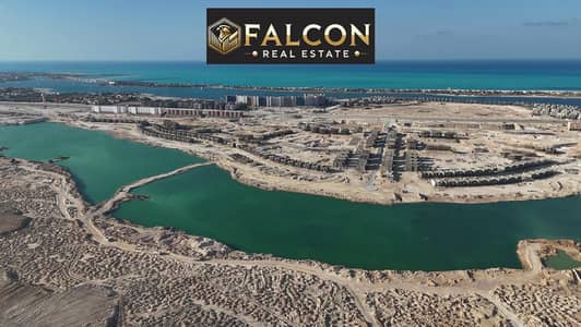 A distinctive chalet between Marina 2 and 3, double view overlooking the largest natural lake in El Alamein, installments over 9 years.