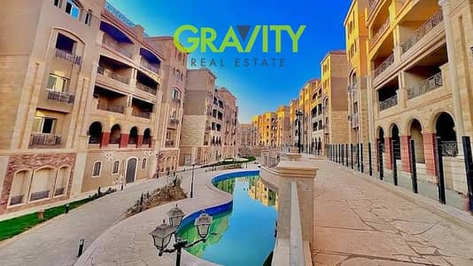 شقة 151م فى روك فيرا التجمع الخامس بخصم 40% للكاش - شقة للبيع - التجمع الخامس - new cairo