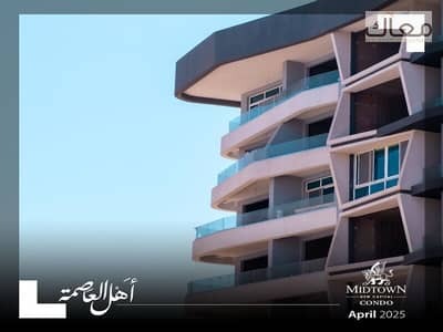 امتلك الآن وحدة استثنائية تجمع بين المساحات الواسعة، الإطلالات المفتوحة والخصوصية داخل مجتمع سكني راقٍ