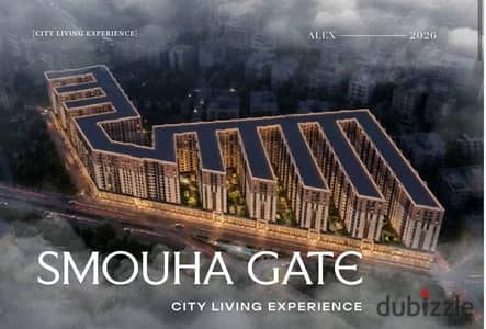 A great opportunity for housing and investment in the heart of Smouha!