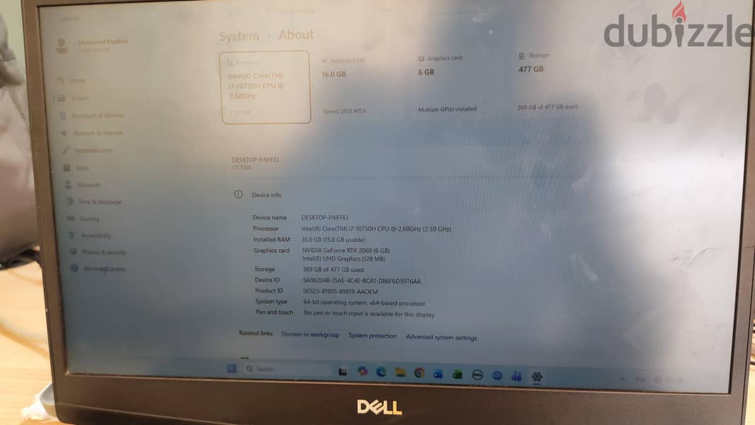 DELL G5 2