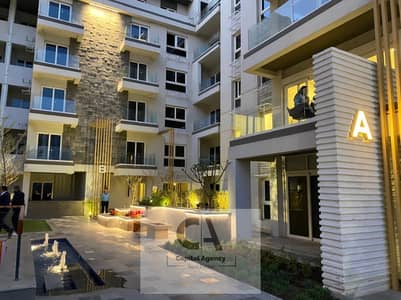 شقه للبيع 150 متر في التجمع الخامس في كمبوند ماونتن فيو اي سيتي بمقدم 5% | بخصم كاش 40% * Mountain View I City New Cairo  *