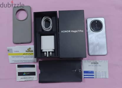 honor magic 7 pro