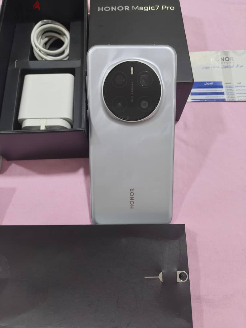 honor magic 7 pro 1