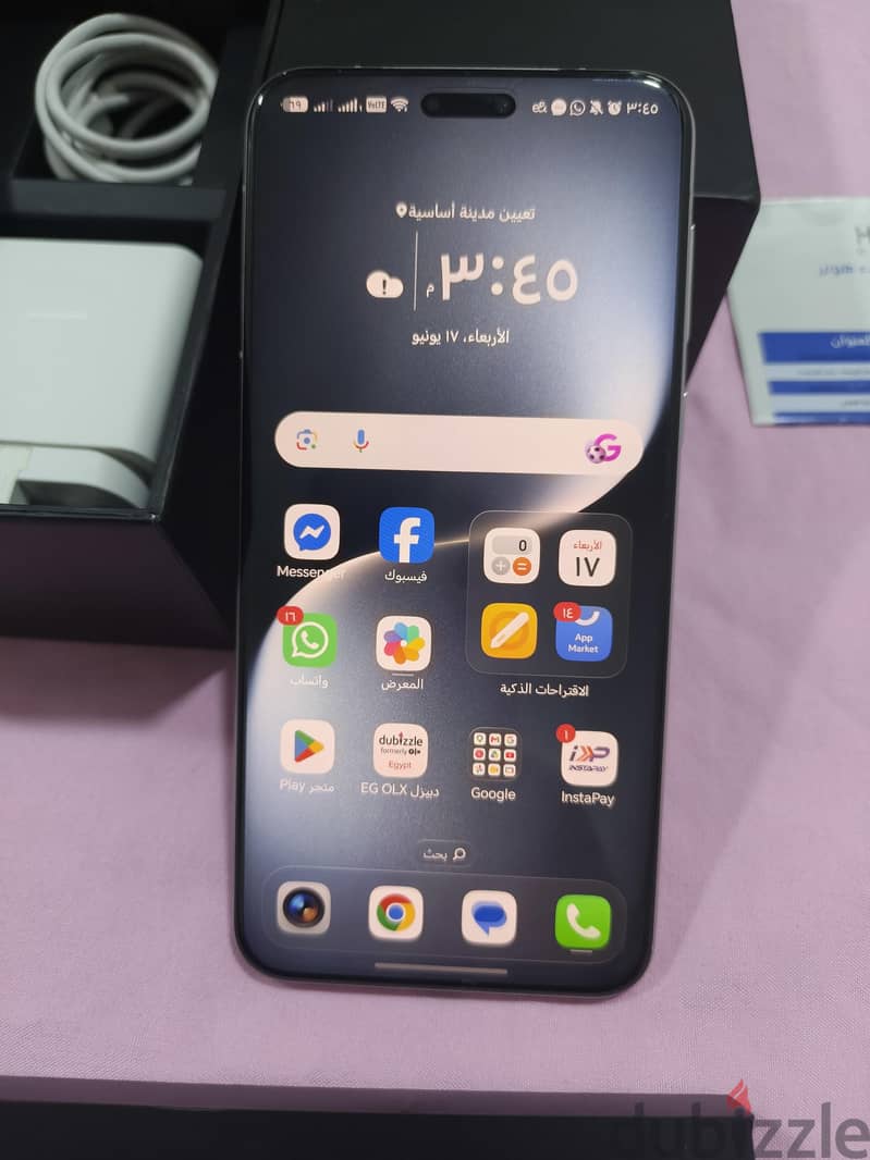 honor magic 7 pro 2