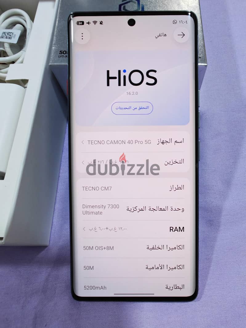 tecno camon 40 pro 4