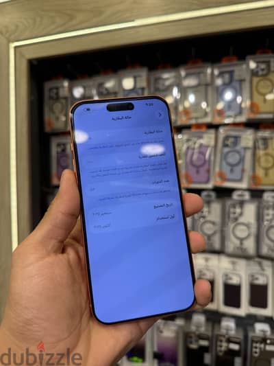 Apple - iPhone 17 Pro Max