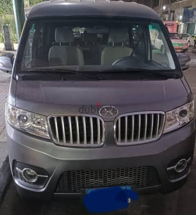 شينراي اكس 30 2026 عداد 9500 زيرو 8 راكب