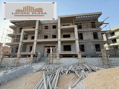 استلم شقتك حالا وقسط الباقى على سنتين فى احلى عمارة بدريم لاند