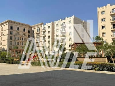 شقة 190 متر بجاردن 55 متر للبيع استلام فوري بفيو مفتوح على لاندسكيب في كمبوند هايد بارك القاهره الجديدة