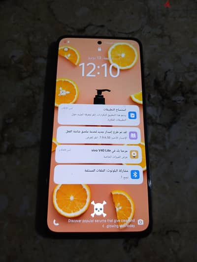 vivo v 40 lite