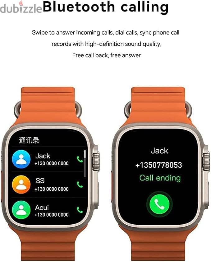 smart-store 3