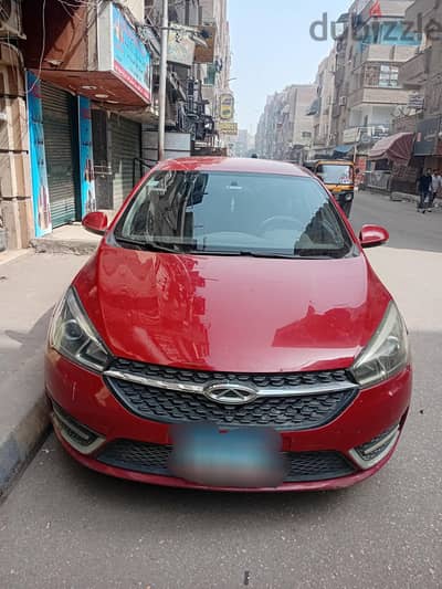 شيرى أريزو 5 2022
