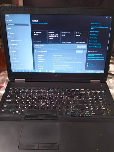 Dell Latitude 5570