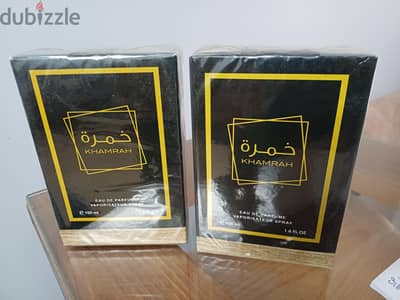 برفان خمره 100 م قطعتين بـ 250